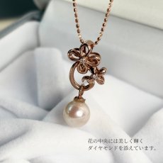 アコヤ真珠 パールペンダント 7-7.5ｍｍ ホワイト K10PG ダイヤモンド 40cm 花