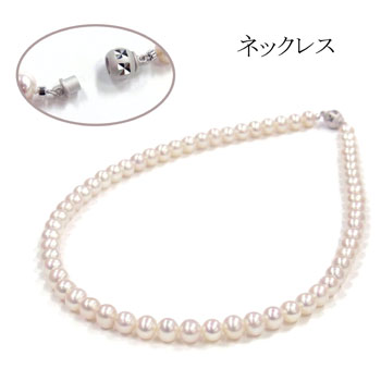 ❷未使用本真珠3点セット 証明書付きネックレスイヤリング ブレスレットネックレス全長40cm